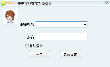 探究51在线客服，提升客户服务核心力量的关键所在