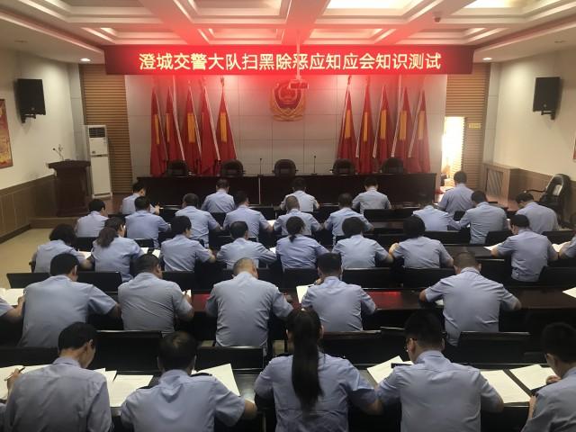 最新公安辅警试题解析与探讨（深度分析2017年试题）