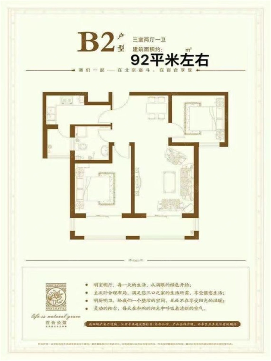 盛世尚水城房价动态解析，最新价格、深度探讨与未来展望